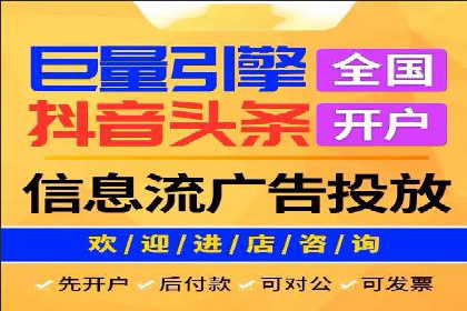 微信信息流内容创业成功案例